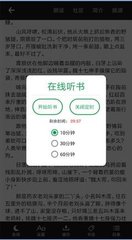 天博官网APP